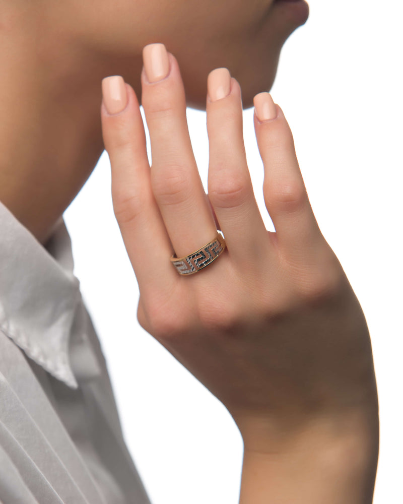 Gold ring